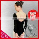 Ballet Leotards Gymnastics For Sale thumbnail-1