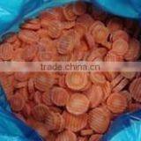 High Quality Chinese IQF Frozen Carrot Sliced thumbnail-5