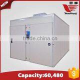 YFXF-60 High Quality Factory Directly Chicken Egg Incubator in Saudi Arabia thumbnail-1