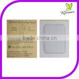 Herbal ingredients fast weight loss and fat burning stomach waist leg arm slimming patch