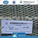 East Asia PE Fishing Net Cheap Net