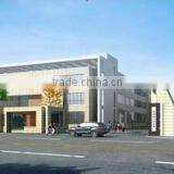 Anhui HCH Imp.& Exp. Co., Ltd. company overview - view 1 thumbnail