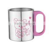 Heat Sensitive Coffee Mug thumbnail-1