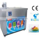 Professional High Efficiency Used Popsicle Machine (BPZ-04) thumbnail-1