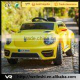 2016 New 12V Remote Control Kids Electric Ride on Toy Cars Wholesale thumbnail-4