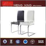 No arm design rest chair , desk chair , chair office HX-k008