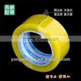 BOPP Packing Tape- Thick1.6cmxwidth46mmx30yard