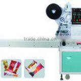 Automatic Packing Machine