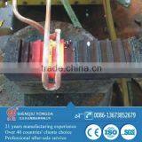 IGBT Save 30% Electricity Induction Welding Machine for Lathe Tool