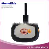 hot selling and cheap baby car seat mirror