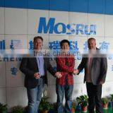 Shenzhen Masrui Technology Co., Ltd. company overview - view 1 thumbnail
