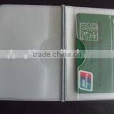 Name Card Pvc Cover thumbnail-3