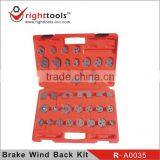 35PC Vehicle Tools/Car Repair Tools/Universal Caliper Wind Back Adaptor Kit