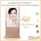 Windows 42 inch touch screen advertising displays suppliers floor standing vending machine with wifi network