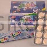 SK-K042 15pcs Milk Candy thumbnail-4