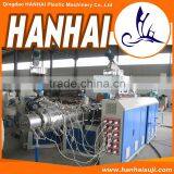 High Speed HDPE Double Wall Corrugated Machine for Wholesales thumbnail-5