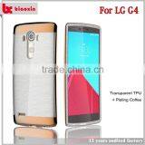 2016 Hot Sale Phone Case Flip Mobile Cover for lg G4s/g4 Beat thumbnail-4