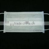 White Disposable 2-ply Face Mask