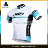 Sublimation Short Sleeve Pro Range Lance no Minimum Cycling Jersey thumbnail-2