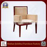 JINBIHUI Brand Imitated Wooden Sofa Chair for Hotel