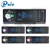 Car MP5 Player With Rearview Car Audio System MP5 Player Video MP5 Player thumbnail-5