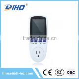 New Arrival China energy meter