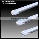 High power t8 led tube with CE/UL/TUV/VDE Certification