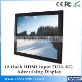 12 Inch 4:3 Multi-use FULL HD Monitor Auto Turn On/off Shopping China tv Lcd Led Advertising Machine Retail Display