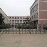 Beijing Sunrise Technology Co.,Limited company overview - view 1 thumbnail