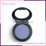 25 Color Makeup Single Eyeshadow Palette for Cosmetic Use Wholesale thumbnail-5