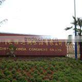 Xichuan Xinda Condiment Co., Ltd. company overview - view 1 thumbnail