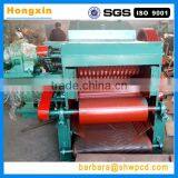 2015 Factory Sell Drum Type Wood Chipper Timber Grinding Machine With Competitive Price thumbnail-3