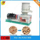 Factory Supplier Low Price Pellet Mill Machine for Wood Chips Biomass Straw thumbnail-2
