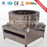 Poultry Defeathering Machine With CE thumbnail-3