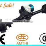 Differential Drive Motor 1500w, Electric Tricycle Motor, Tricycle Motor thumbnail-6