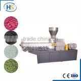 PA+EPDM PC+ABS Engineering Plastic Granules Making Machine/Nanjing Haisi LDPE HDPE Granules Machine thumbnail-2
