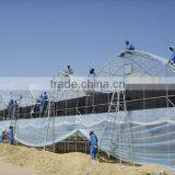 Poly-Film Greenhouse thumbnail-1