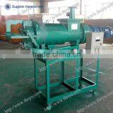 Sludge Cow Dung Dewatering Machine thumbnail-1