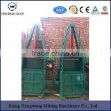Electric Vertical Hydraulic Metal Baler Machine thumbnail-2