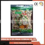 HT-VP52B Small Snack Food Packaging Machine for Powder, Cookies, Chips thumbnail-5