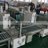 Fully Automatic Strapping Machine thumbnail-2