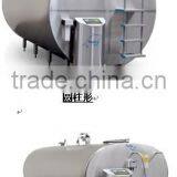Horizontal Stainless Steel Bulk Milk Cooler thumbnail-4
