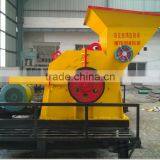 Low Price Waste Automotive Fiter Cartridge Crushing Machine for Recycling Steel and Engine Oil thumbnail-2