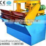Popular Flotation Machine/Ore Flotation Machine With ISO/CE Quality Approved thumbnail-1