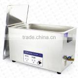 JP-100ST Industrial Ultrasonic Cleaning Machine Laboratory/motherboard Parts Cleaner Power Adjustable thumbnail-3
