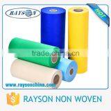 Trading Company Names Flame Retardant Clothing for Furniture Production thumbnail-3