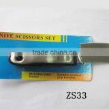 Kitchen Knife Set thumbnail-1