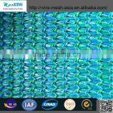 Sun Shade Net thumbnail-2