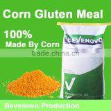 Yellow Corn Gluten Meal 65 Protein