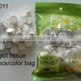 Hot Sale Non-Woven Magic Coin Tissue thumbnail-4